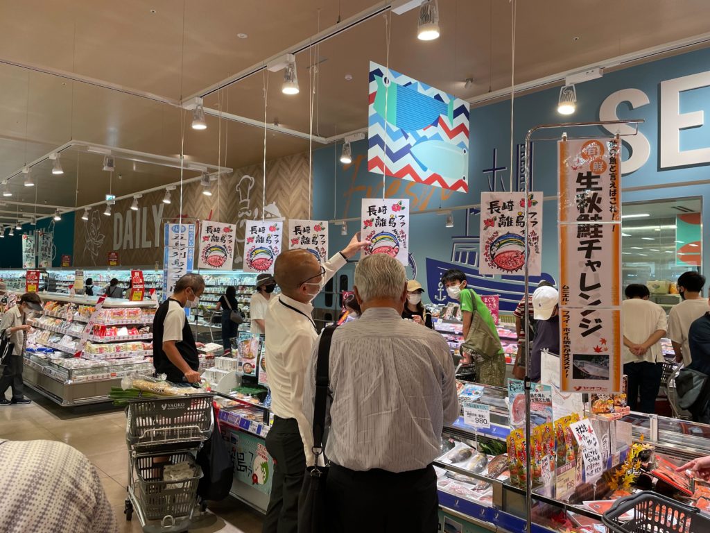 画像に alt 属性が指定されていません。ファイル名: IMG_3369-1024x768.jpg