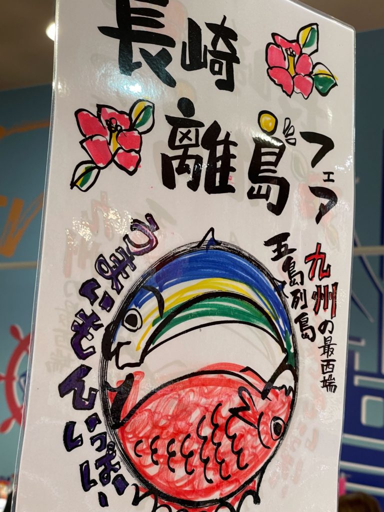 画像に alt 属性が指定されていません。ファイル名: IMG_3371-768x1024.jpg