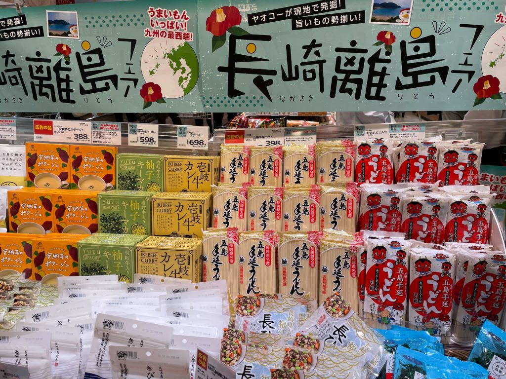 画像に alt 属性が指定されていません。ファイル名: IMG_3375-1-1024x768.jpg